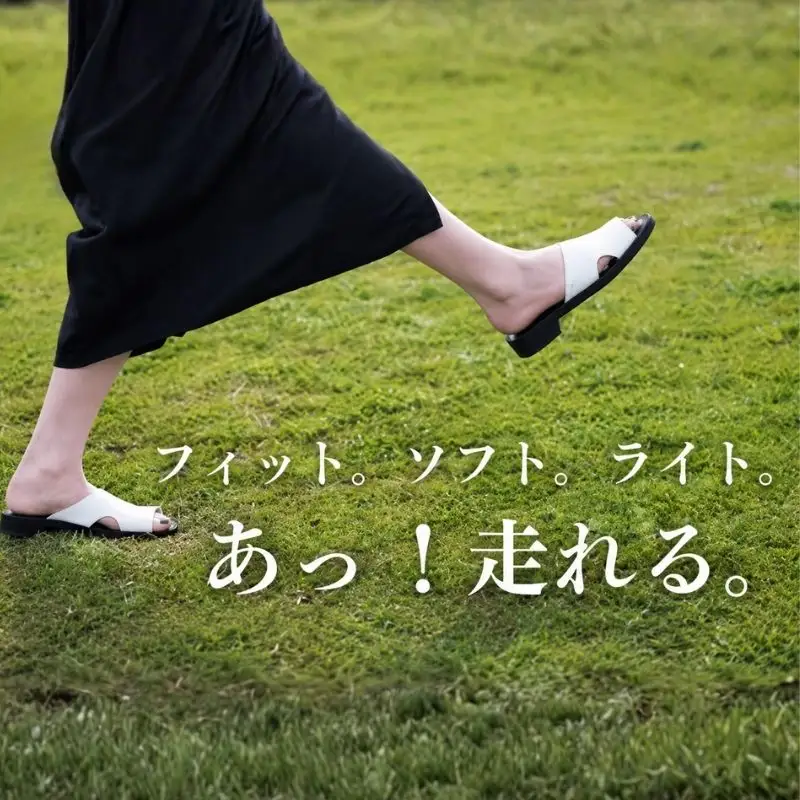 サンダル 黒 WRAP SANDALS ブラック×ブラック×ブラック 27cm ／ ユニセックス カジュアル 履物 【mrsn0005】
