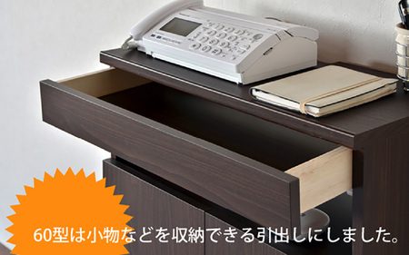 幅60cm ワイドタイプ 電話台＆FAX台 FAX-60 日本製 ブラウン木目 日本製 ≪寄付者様組み立て品≫ 【家具 組み立て 組立 組立家具 電話台 FAX台 ファックス台 ルーター 収納ボックス プリンター台 オフィスラック ルーター収納 薄型 収納 国産】 [E-18801_03]