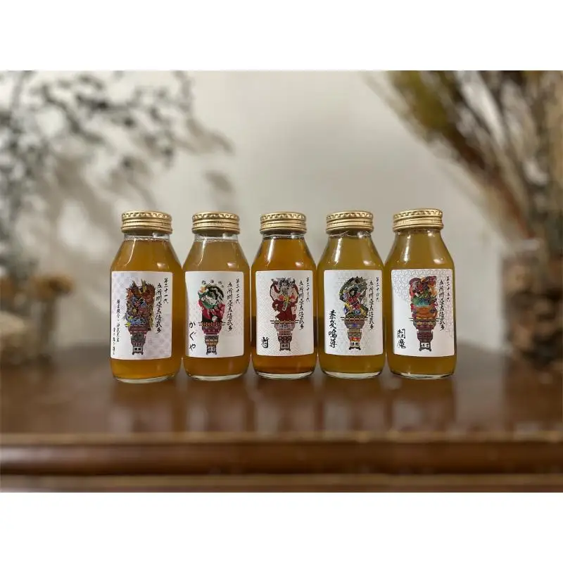 りんごジュース 飲み比べ180ml×5種セット 100％ストレート【ふじトキ御所川原王林紅玉】りんごジュース
