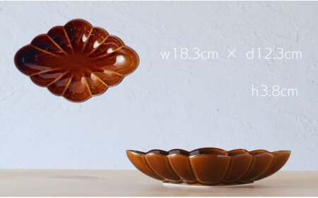 有田焼 飴釉縁錆菱型皿 2個セット【ARITAYAKI-STORE】食器 デザートうつわ 皿 ハンドメイド おもてなし 高級食器 和食器 ek015