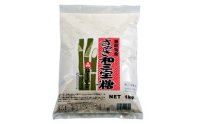 和三宝糖 （和三盆糖１kg） 加工食品 調味料 砂糖 