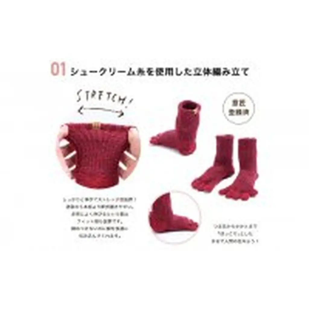 5本指ソックス モコモコ ショート丈 5本指ソックス