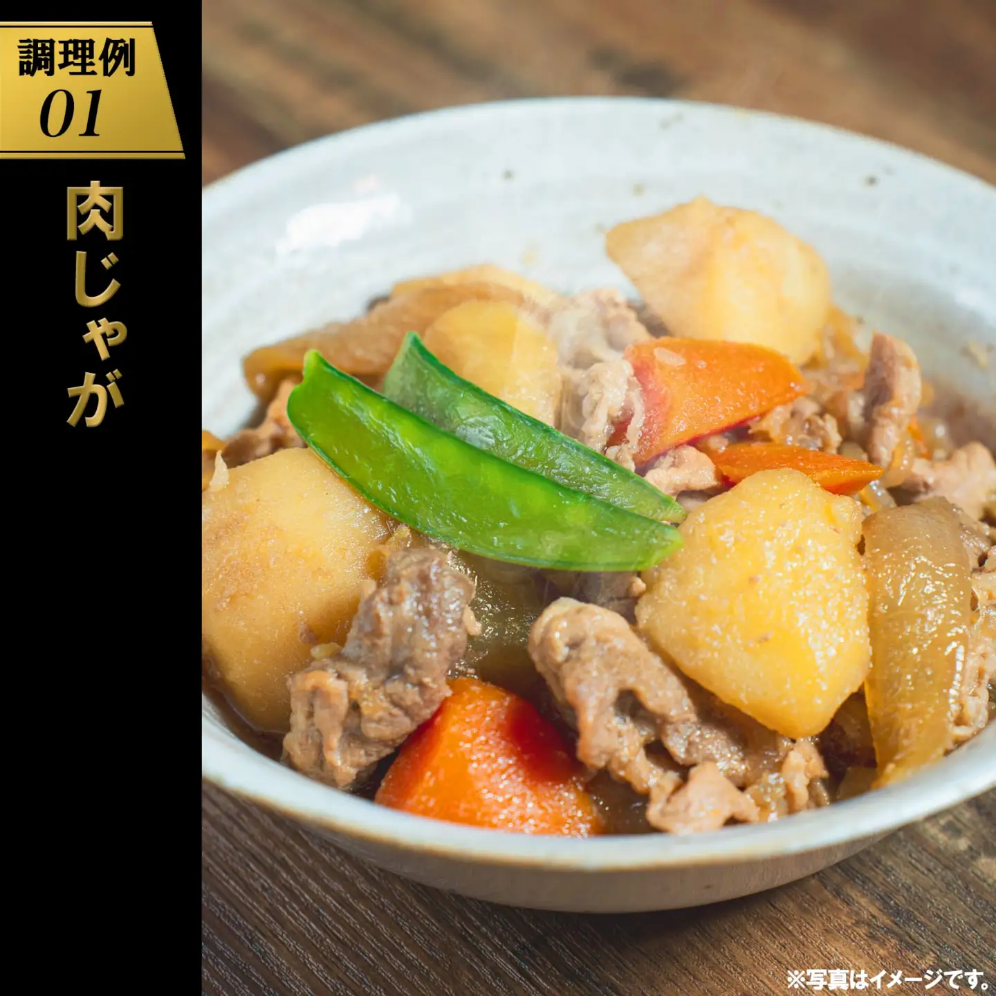 牛肉 最短7日 常陸牛 切り落とし 1.5kg 切り落とし K2440