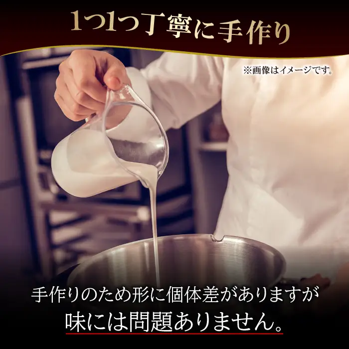 【12回定期便】訳ありカットロールケーキ チョコ 800g(400g×2) / スイーツ ロールケーキ[AFAK018]