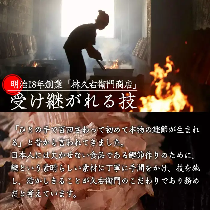 久右衛門 本格和風だし お吸物詰合せ ZGM50(6種・15食分) ふぐ ほたて 帆立 のどぐろ ふかひれ ゆば 湯葉 たい 鯛 お土産 最中 ギフト 贈答 お祝い 個包装 小分け 常温 常温保存【ksg1230】【林久右衛門商店】