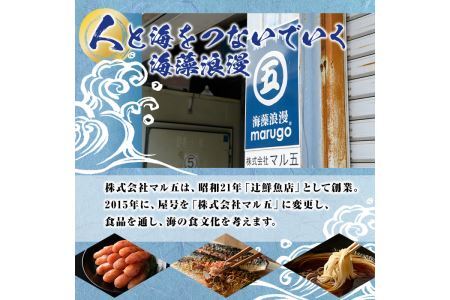 ＜訳あり・切子＞博多辛子明太子 味わい豊かに粒仕立て(1kg) めんたいこ 切れ子 冷凍 海鮮 お土産  ＜離島配送不可＞【ksg0336】【マル五】