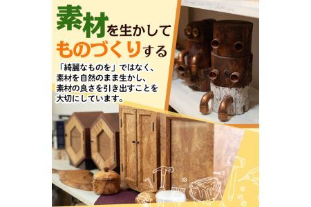 可愛いイヌ、ネコ、ウサギのアニマルプランター(1点)ペット用品 犬 うさぎ 猫 天然木 すのこ【ksg0321】【宮崎木材店】