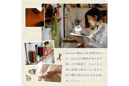 本革ペンケース ロウビキレザー グレー R-0103(1個)  レザー 国産 日本製 牛革 革製品 手作り 贈答 男性 女性 レディース メンズ【ksg0103-gr】【Zenis】