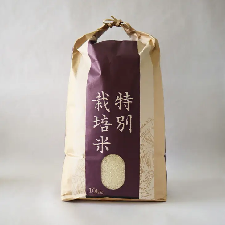 【ふるなび限定】新米 銀河のしずく厳選プレミアム（減農薬・減化学肥料）10kg FN-Limited-PR【1894-FN】