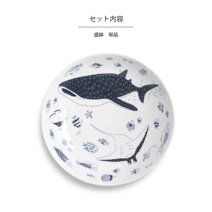 【波佐見焼】cocomarine 盛鉢 1点【natural69】[QA125]