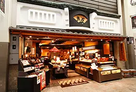 さつま揚げセット 魚万商店 さつま揚げ 11-001