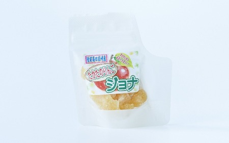【セミドライアップル】たかたのりんごジョナ 50g×1袋 陸前高田市産りんご使用 【 りんご リンゴ ドライフルーツ 蜜漬け 】RT2396