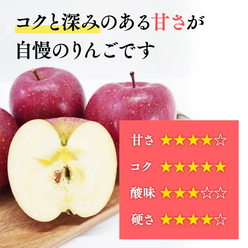 りんご 贈答用 サンふじ約5kg 青森県平川市産 [hi-0038-009-11]