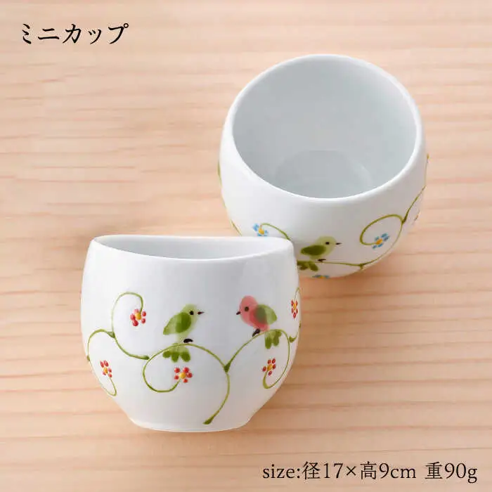 【波佐見焼】フェアリーテイル　ゆるりティータイムセット　【福田陶器店】[PA327]