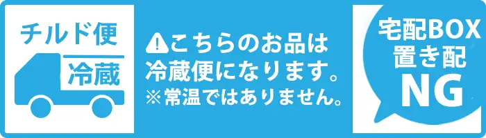 【お中元熨斗有】＜お中元ギフト＞サマーアソート(6種6本・各330ml) クラフトビール 地ビール ご当地 家飲み 贈答 プレゼント 金賞 銘柄 スタウト ペールエール ピルスナー ヴァイツェン IPA 猿山鹿男【m01-26A-R7-N】【箕面ビール】