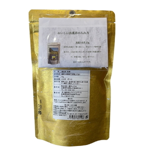 真菰茶（30g） まこも 真菰 健康茶 国産茶 無添加 ノンカフェイン カフェインレス 健康飲料 自然栽培 健康習慣高級茶