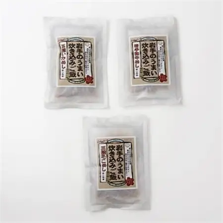 岩手県産使用【無添加】炊き込みご飯の素3点セットB(たこ、いか、和牛　各2合用)_惣菜・加工品   _【1128950】
