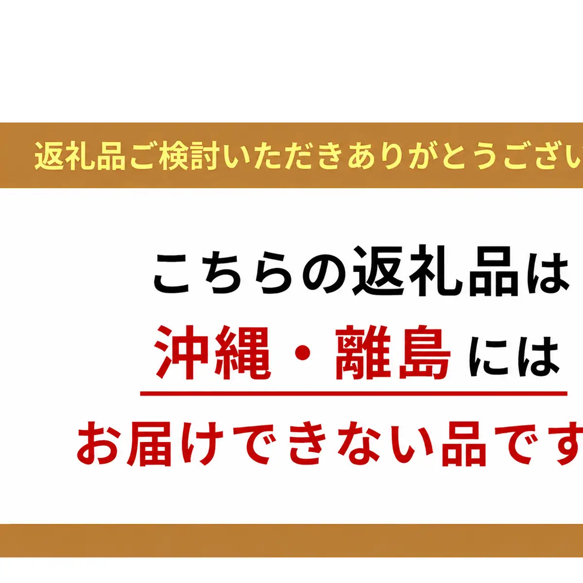カラダに優しい「乳酸菌入り ミニトマト3kg」初物 野菜 