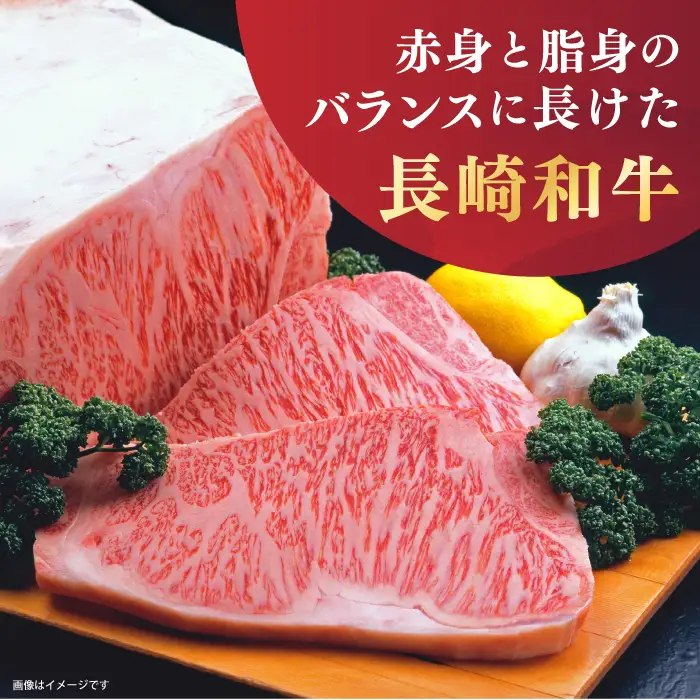 長崎和牛 すき焼き 1kg CFT005 すき焼き