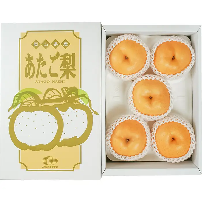 あたご梨 3～6玉（約4kg）化粧箱入り