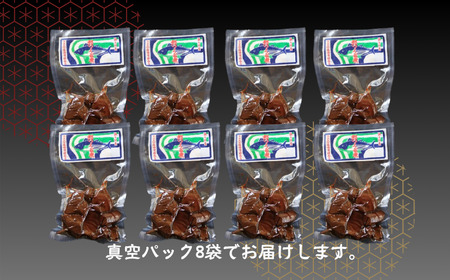 カツオ佃煮 8個 640g (80g×8)  鰹 佃煮 ギフト 贈答 プレゼント 国産 千葉県 銚子市 篠田食料品店
