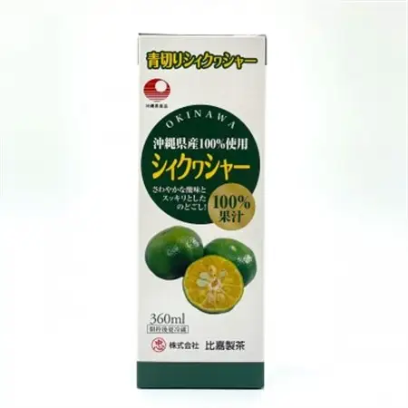 〈工場直送〉沖縄県産 果汁100% シークワーサー 360ml×2本セット【1522023】
