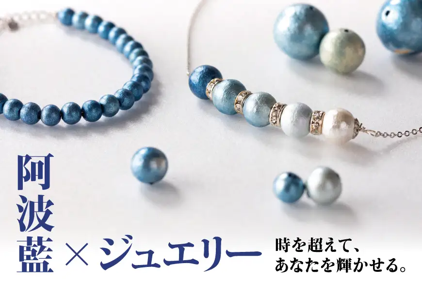 ネックレス アクセサリー 月にネコ（藍シェル）