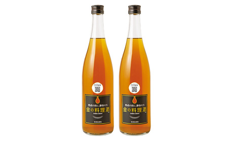 堤酒造　金の料理酒　720ml×2本　