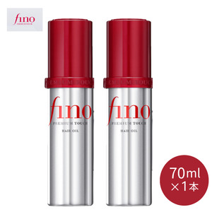 【ふるなび限定】フィーノ プレミアムタッチ＜ヘアマスク/ヘアオイル＞ヘアケア2品セット 美容 ヘアケア FN-Limited-SP
