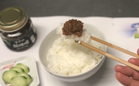 室戸の鯖味噌・室戸の鯖味噌焦がしニンニク味各４本セット