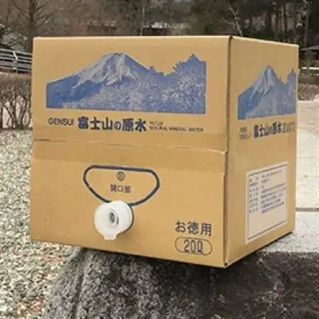 【毎月定期便】富士山の原水 バナジウム天然水20L×1箱 全2回【4053522】