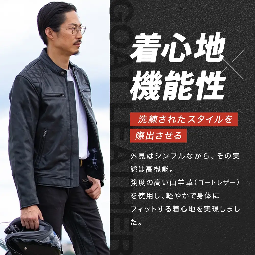 【デグナー】クラシックジャケット ブラック〈Lサイズ〉18SJ-6F｜京都 バイクギア 人気ブランド レザーアイテム バイク