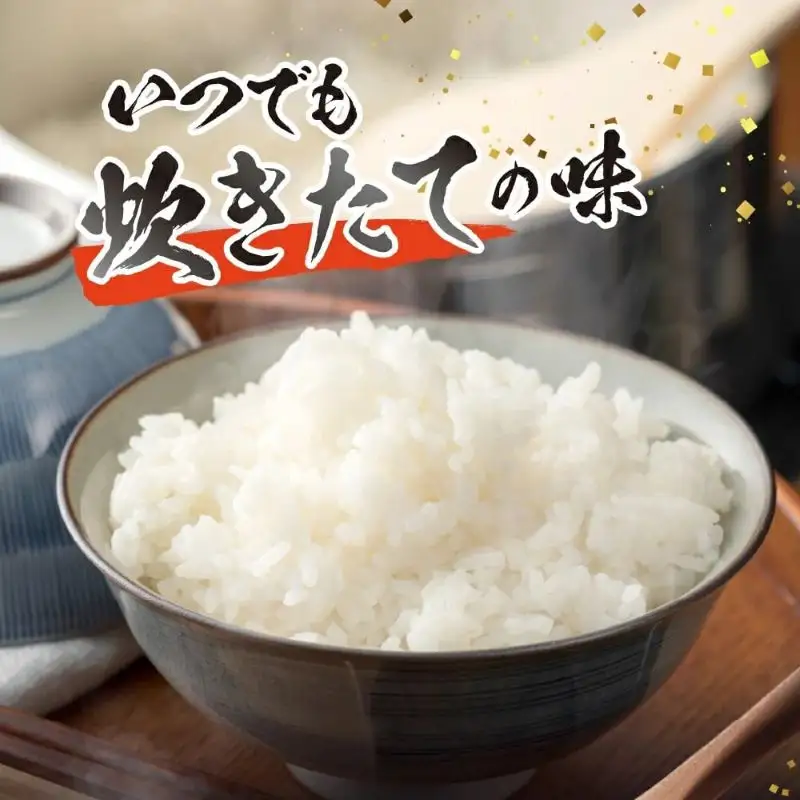 （無洗米5Kg）ホクレンゆめぴりか【定期便6回】_Y010-0612