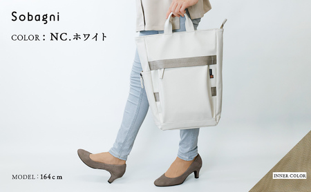 バッグ Sobagni Back Pack 180 02 バッグ NC.ホワイト