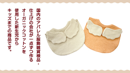【 やわらか で 心地よい 肌触り 】 ＼ 4種類 から 選べる ／