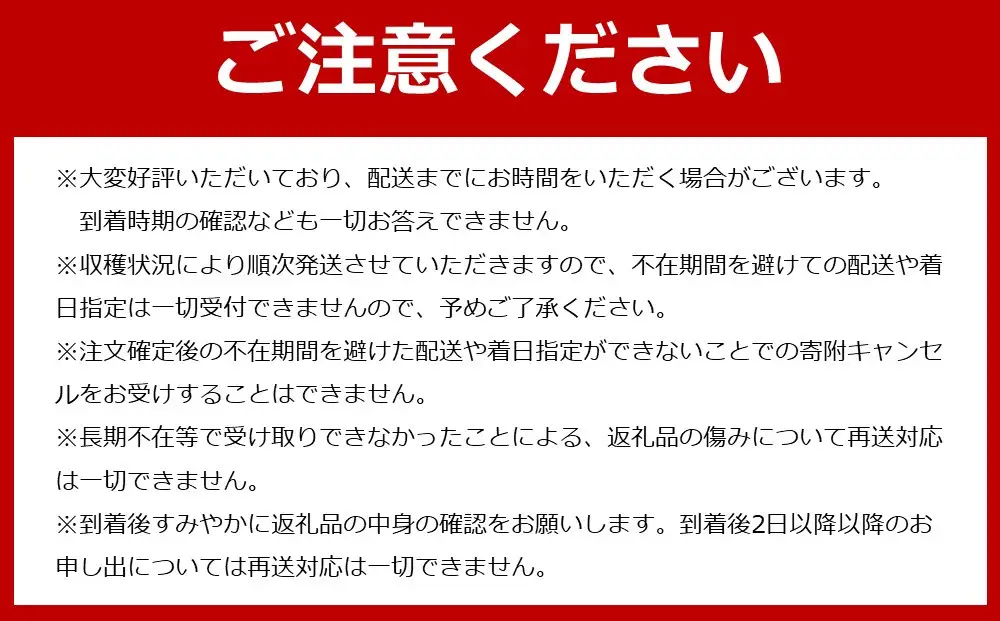 ［先行予約］熟成　有田みかん 10kg（約100個）2026年11月下旬ごろより順次発送予定