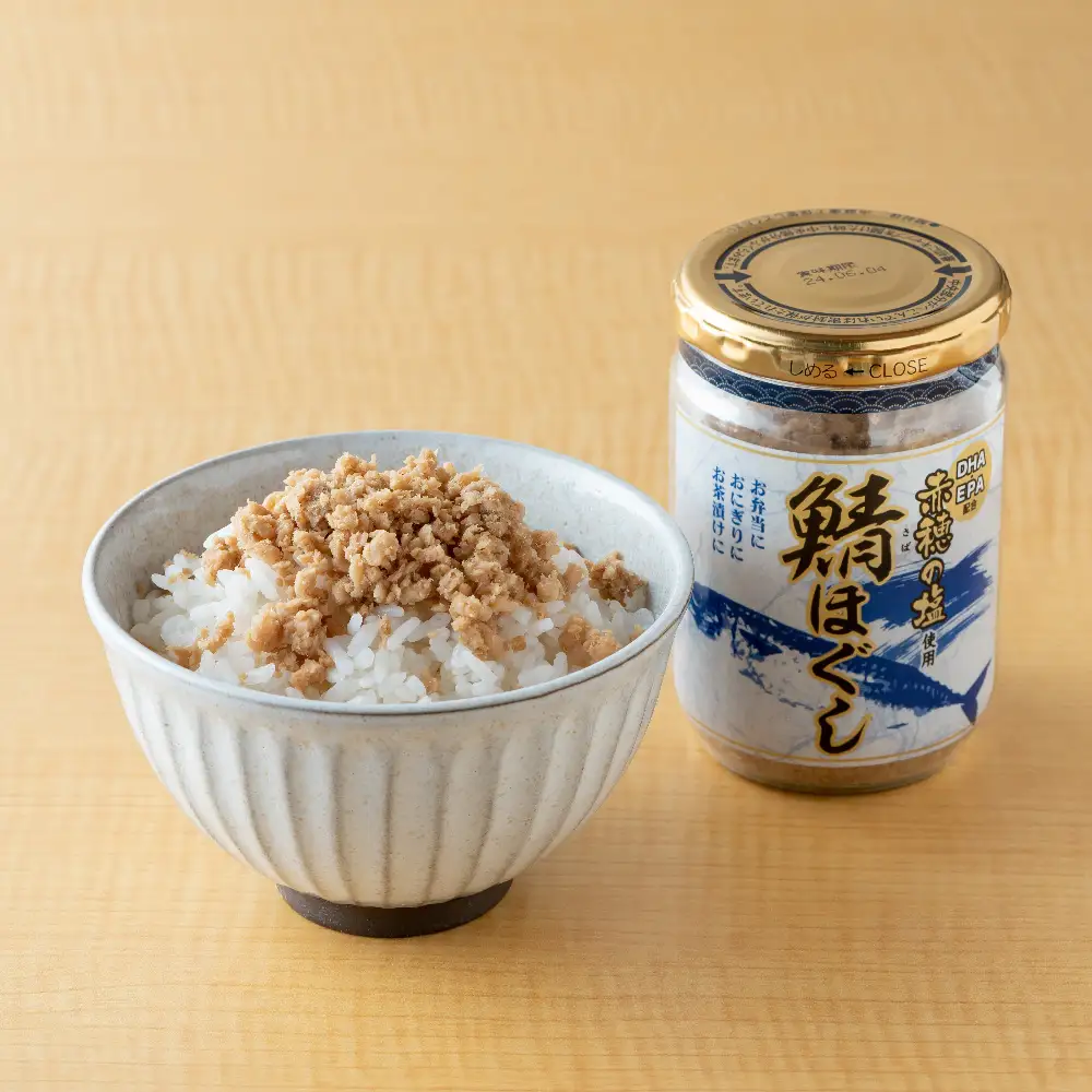 鯖ほぐし 国産 (140g×12本) 小分け 瓶 常温保存 鯖フレーク さばフレーク サバフレーク 鯖 さば サバ 赤穂の天塩 セット おにぎり 弁当 朝ごはん 子供 防災 備蓄 お茶漬け チャーハン 
