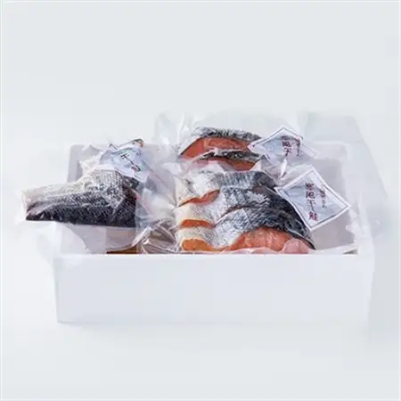 三陸の伝統的な製法でつくる寒風干し鮭 切身セット(150g×3パック)_魚介・海産物 鮭・サーモン 鮮魚 さけ サケ さーもん_【配送不可地域：離島】【1513682】