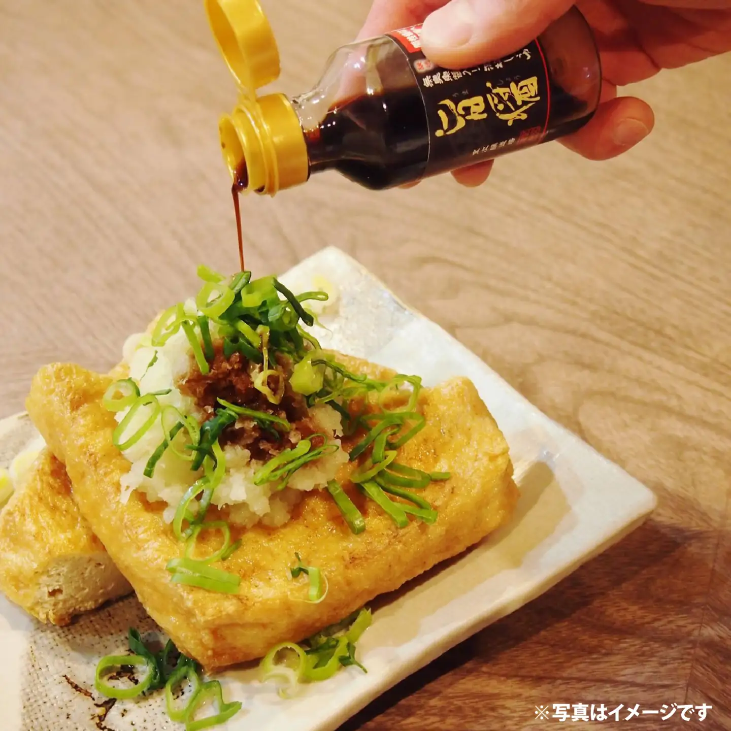 しょうゆ3種セット [A-036003] / 醤油 深みのあるコク 濃厚 国産 調味料 刺身 寿司 冷奴 焼き魚 つけ醤油 かけ醤油 老舗の味 詰め合わせ お取り寄せ 天然醸造 ソイソース 地下水 粉末醤油 天然醸造 減塩 醤油パウダー 料理 詰め合わせ
