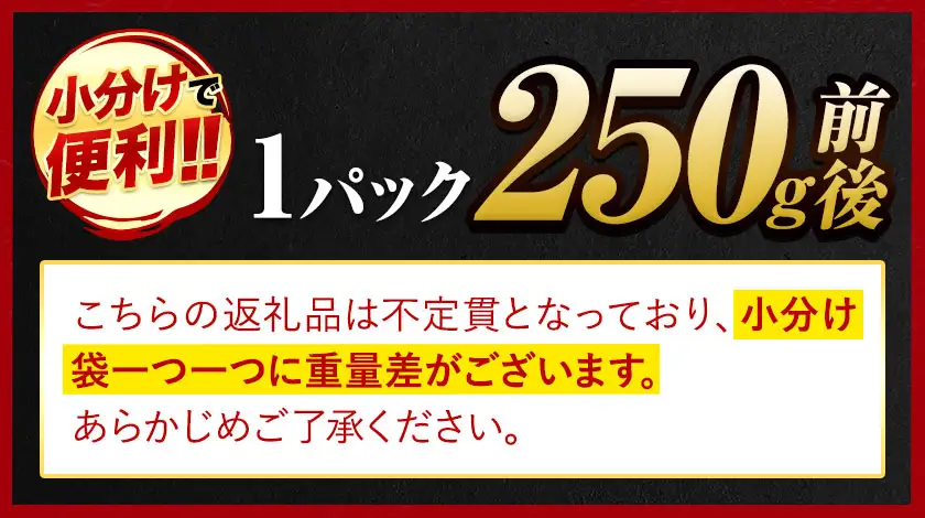 牛肉 くまもと 黒毛和牛 サーロインステーキ 250g 牛肉