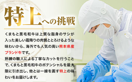 牛肉スライス 黒毛和牛 特上 1kg 牛肉スライス
