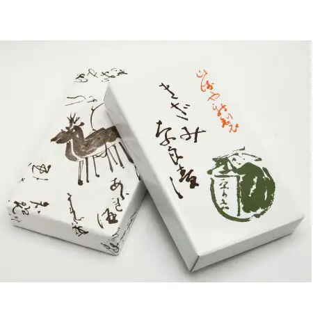 奈良漬 箱詰Y1 220g 漬物 奈良漬け J-121