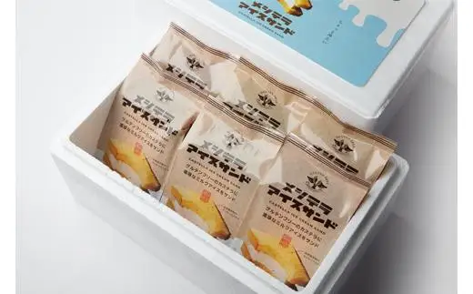 メシテラアイスサンド 6個入り / 米粉 カステラ グルテンフリー ブランド米 米粉100％ ミルクアイスクリーム サンド ふわふわ食感 スイーツ 洋菓子 ミルクサンド コウノトリ育むお米でつくるニッポンのカステラ メシテラ 冷凍