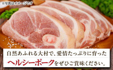 ナルちゃんファーム ハムセット1.05kg sp / ウインナー ハム 食べ比べ 詰め合わせ / 大村市 / おおむら夢ファームシュシュ [ACAA298]