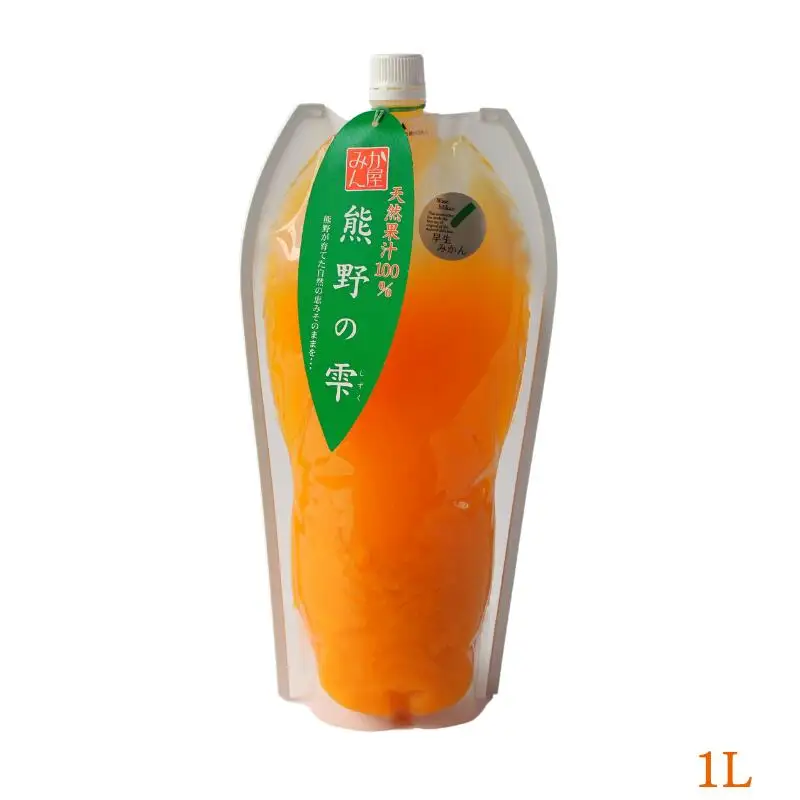 天然果汁100％ みかんジュース 熊野の雫【温州みかん（早生）】1L / ミカンジュース 早生みかん 温州 生搾り 果汁100％ ストレート パウチ入 柑橘 和歌山県 田辺市【hso013】