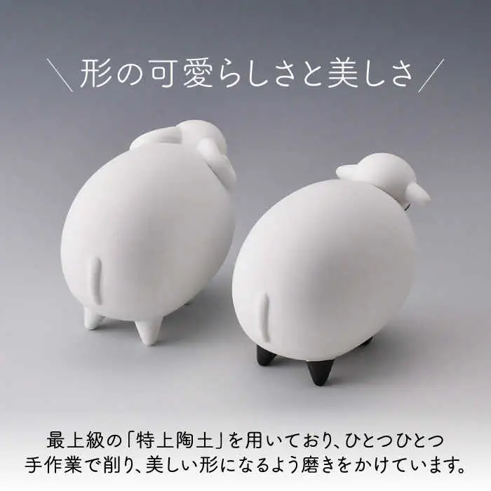 【波佐見焼】ひつじ (無釉・つや無し) インテリア 置物【アトリエやま】[RE23]