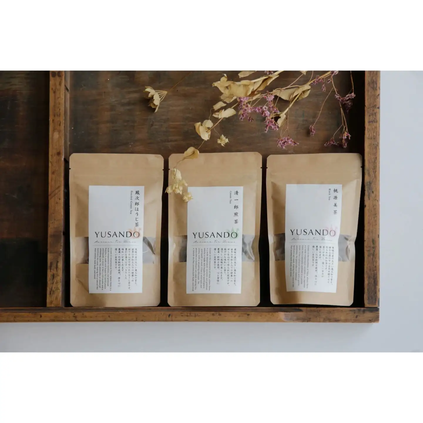 悠三堂ティーバッグ3点セット(煎茶ティーバッグ/ほうじ茶ティーバッグ/桃源美茶ティーティーバッグ) J-134