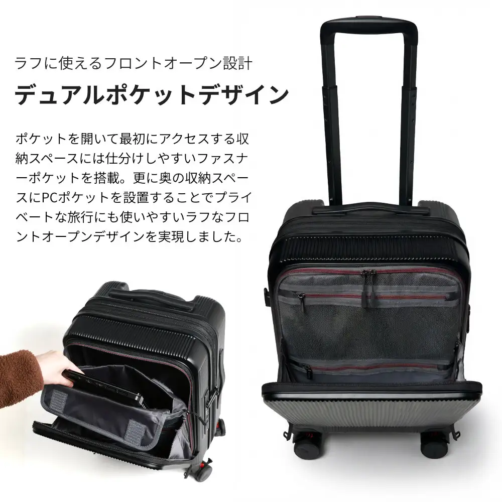 スーツケース 10020E_S_エンボスガンメタリック キャリーケース FN-Limited-PR AY305