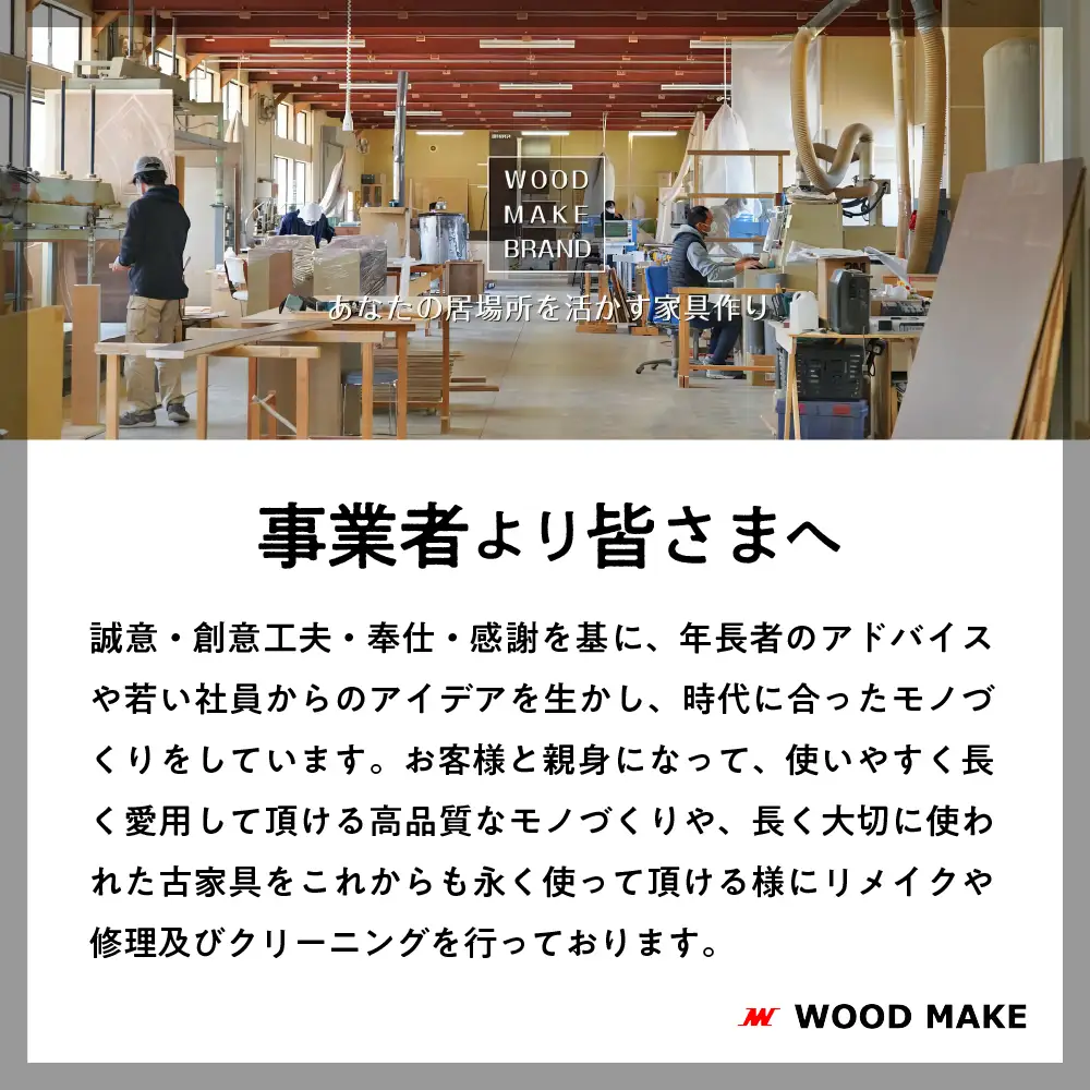 アウトドアテーブル 1台 （ 幅 343mm 奥行き 183mm 高さ 130mm ） 組み立て式 アウトドア テーブル キャンプ 山形県 米沢市