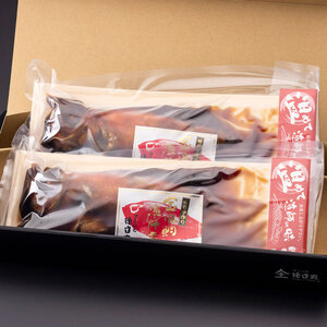 （冷凍） 金目鯛姿煮 腹合わせセット 1256 ／ 徳造丸 調理済 お頭付 お祝い 縁起物 静岡県 東伊豆町
